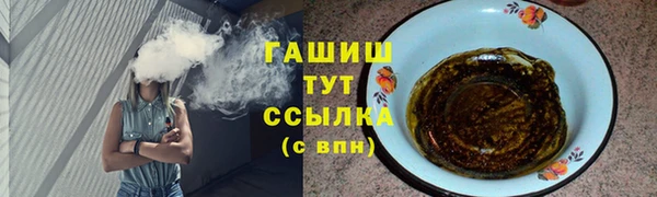 круглые Магас