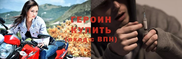 бутик Магадан