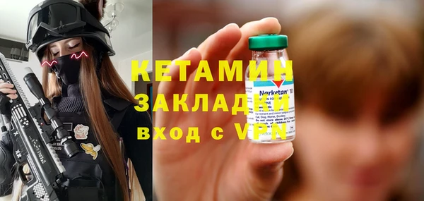 круглые Магас