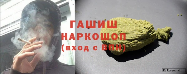 мескалин Майский