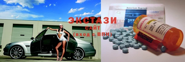 бутик Магадан