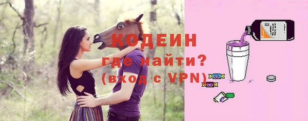 бутик Магадан