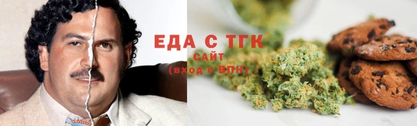 круглые Магас
