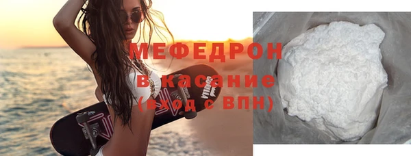 мескалин Майский
