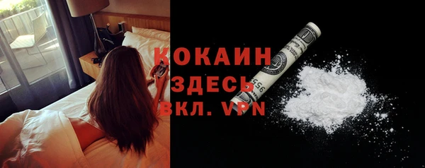 круглые Магас