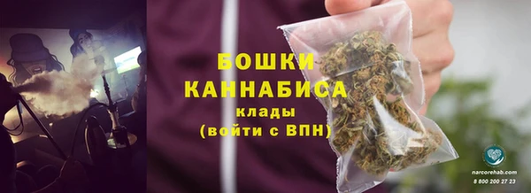 бутик Магадан