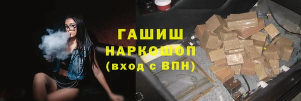 мескалин Майский