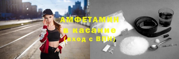 бутик Магадан