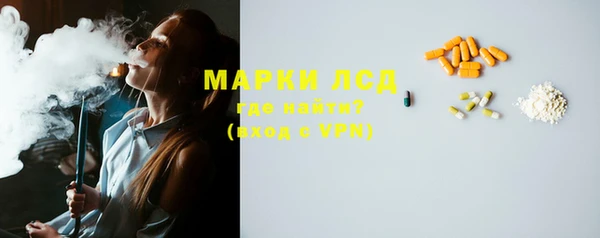 мескалин Майский