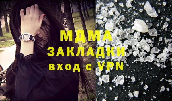 мескалин Майский