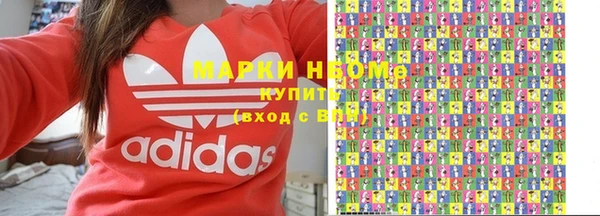 бутик Магадан