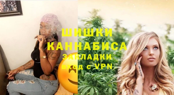 мескалин Майский