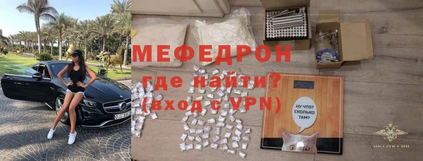 круглые Магас