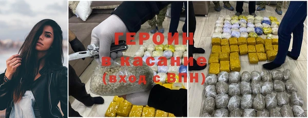 круглые Магас