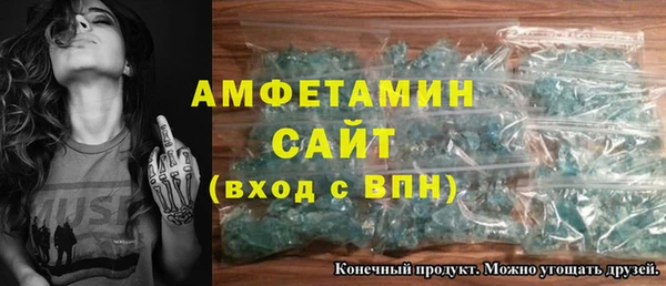 круглые Магас