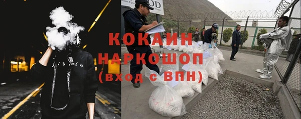 мескалин Майский