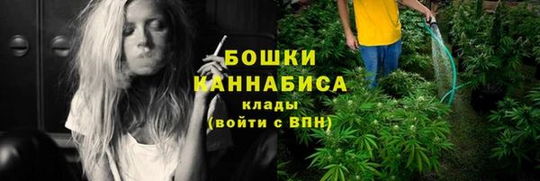 бутик Магадан