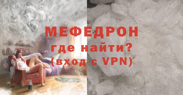 круглые Магас