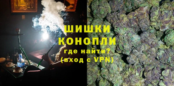 бутик Магадан