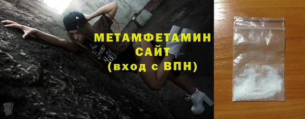 бутик Магадан